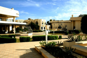 Al Tahadi University, Sirte, Libya