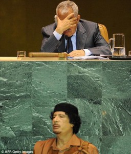 Muammar Gaddafi addressing the UN General Assembly in New York, 2009