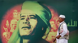 Muammar Gaddafi mural