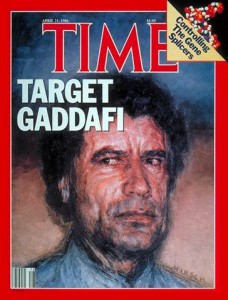 Time magazine 1988 cover of Gaddafi