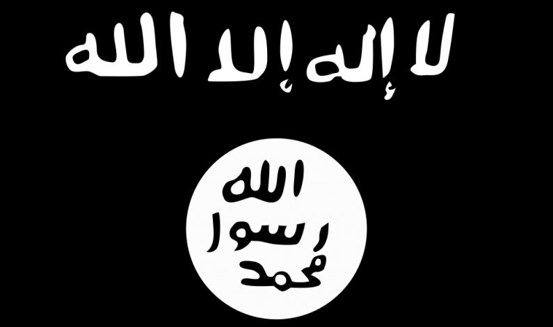 Islamic State black flag