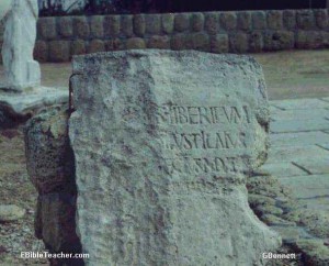 Pontius Pilate inscription, Caesarea