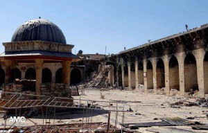 Damaged Ummayad Mosque, Aleppo Syria