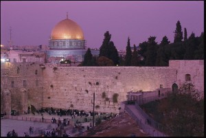 Jerusalem, The Dome of the Rock