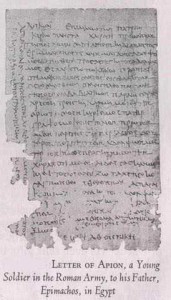 Roman letter of Apion