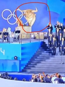 Golden Calf, Israel, paris Olympics