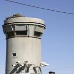 Gaza: Israeli surveillance tower