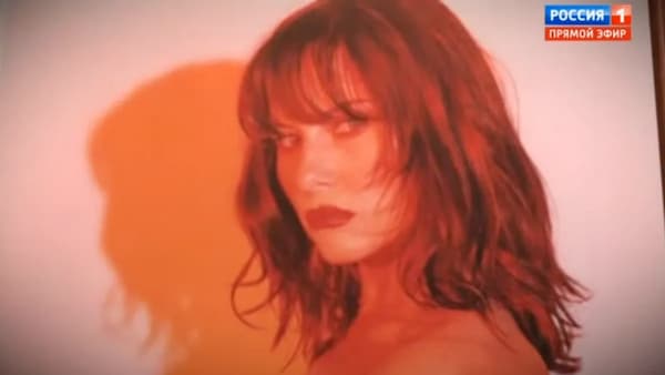 Melania Trump sexy picture