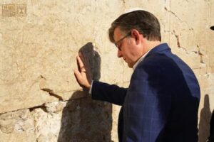 Mike Johnson at the Western Wall, Jerusalem