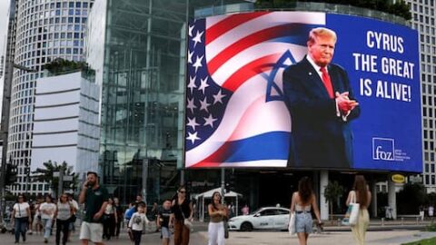 Israeli billboard shows Trump as Cyrus the great