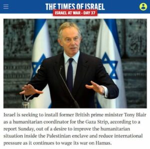 Tony Blair, Gaza