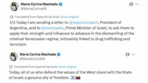 Maria Machado Israel tweets
