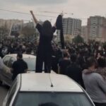 Iran protests, 2026