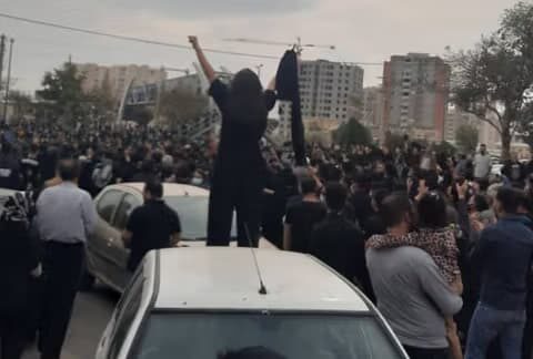 Iran protests, 2026