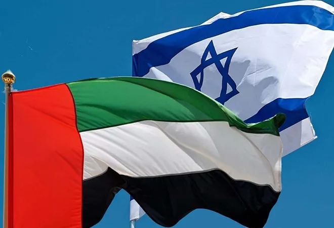 Israel, United Arab Emirates