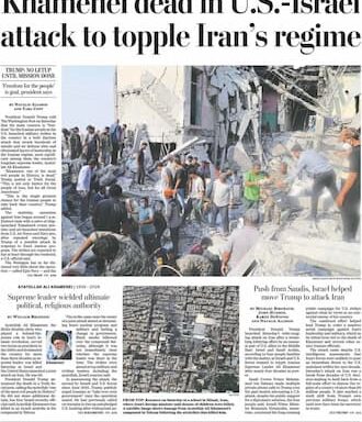 US Israel attack against Iran, Ayatollah death