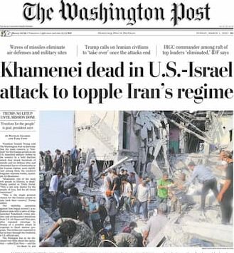 US Israel attack against Iran, Ayatollah death