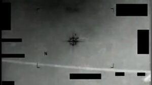 2026 ufo image released by US government
