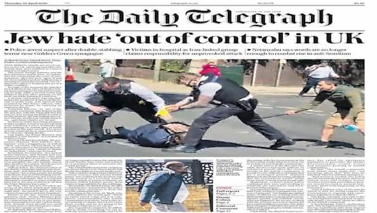 Golders Green attack, April 2026