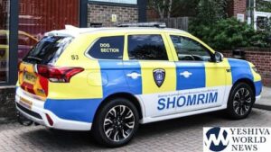 Shomrim UK
