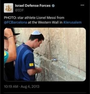 Messi at the Western Wall in Jerusalem
