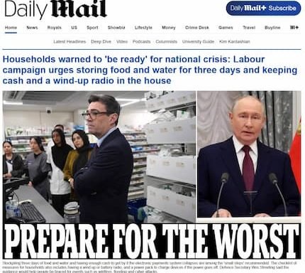Be Ready: Natinal Emergency headline